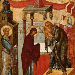 Сретение Господне